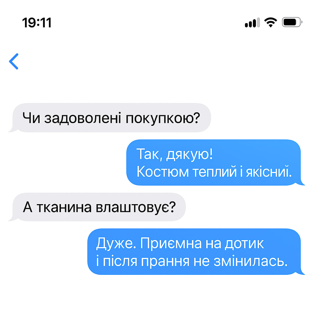 Спортивний костюм PUMA